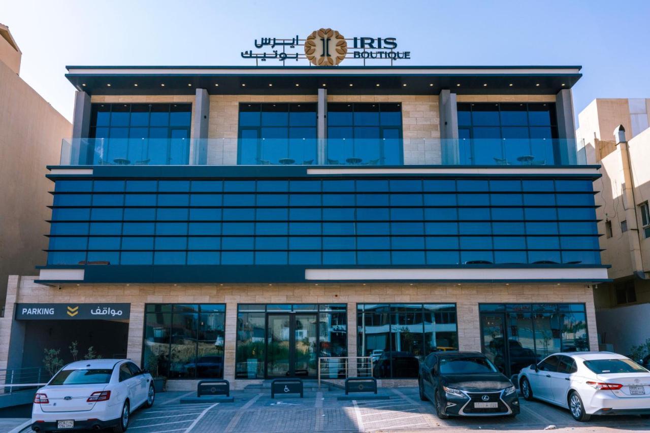 Iris Boutique Narjis 호텔 리야드 외부 사진